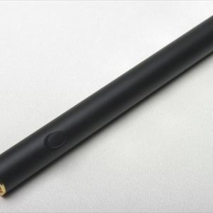 Where Can I Buy An Electronic Cigarette - E-Cigarette: A Gift To Cigarette-Lover